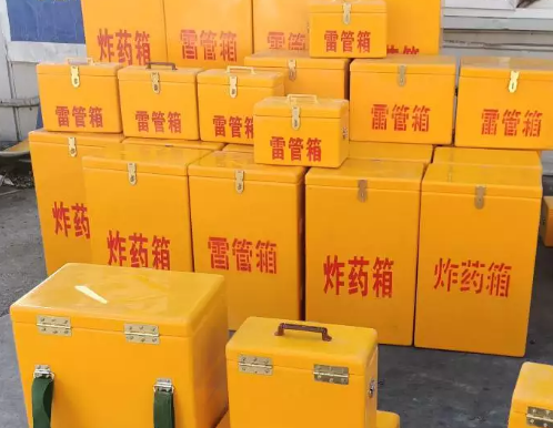 阜新炸药箱雷管箱具体有什么用处？