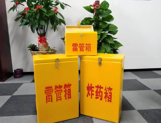 阜新玻璃钢炸药箱与普通炸药箱有什么区别？