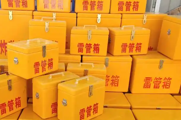 阜新矿用炸药箱和雷管箱的运输安全指南