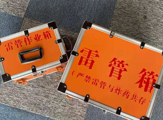 阜新雷管箱材质与规格技术规范